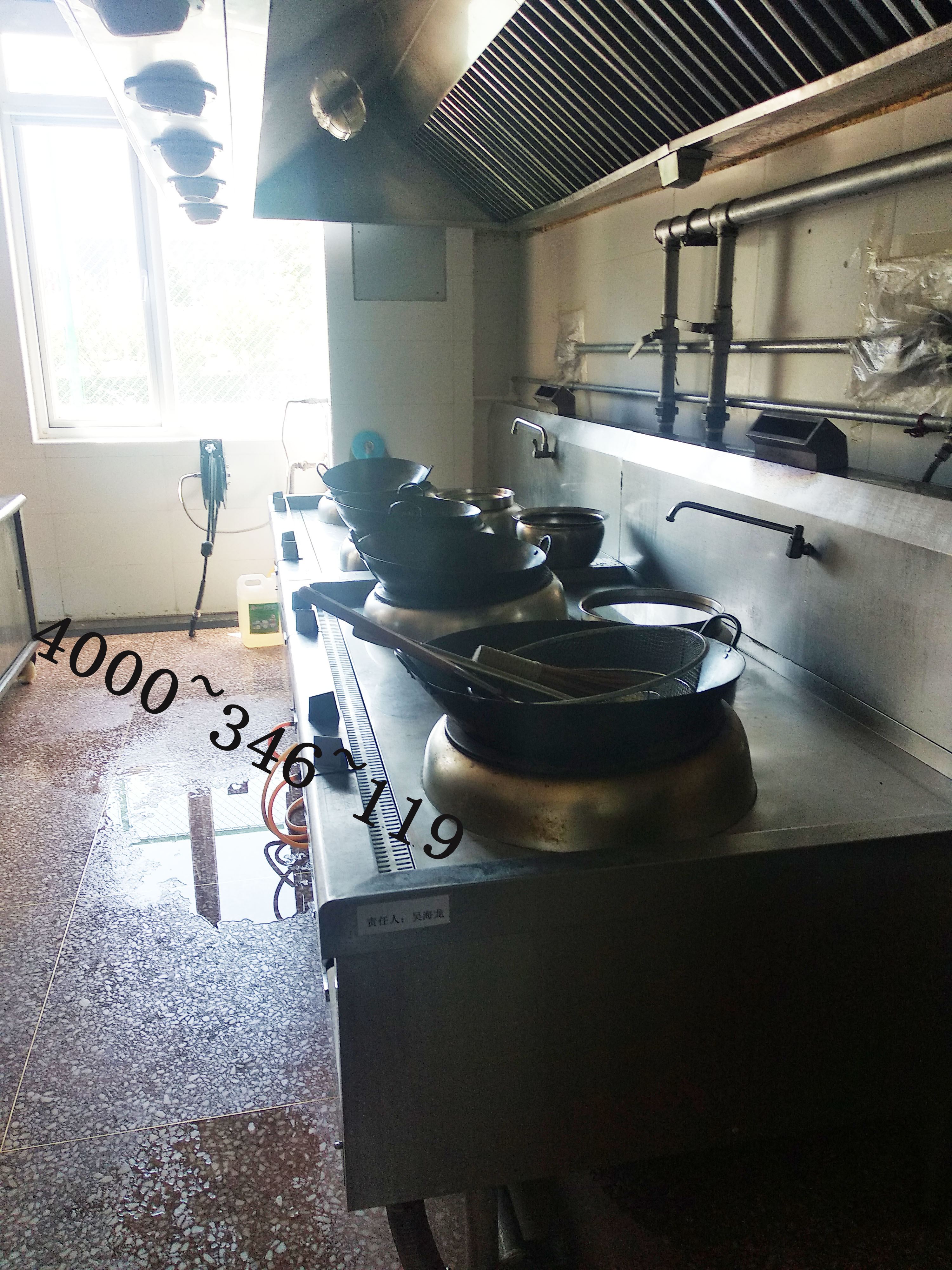 ������ꖅ^��Kĳ�؅^�����ܰ��b��ʽ